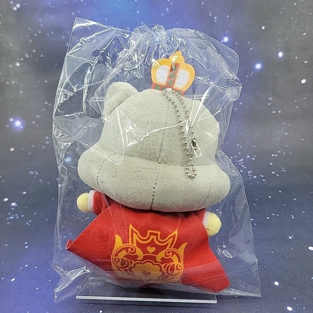 Dragon Quest X Square Enix Raguas Plush Stuffed Toy Doll 5.5" Japan US SELLER - Picture 2 of 6